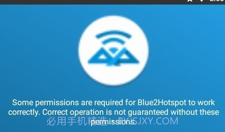 自动WiFi连接v0.17截图