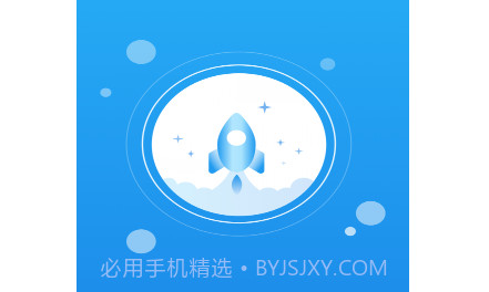 光速卫星Wi-Fiv1.1.16截图