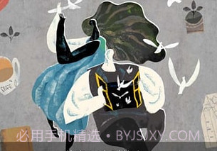 Soulv4.82.9截图