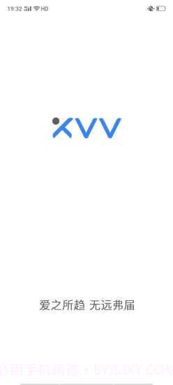 XiaoVV摄像头1.0.47截图