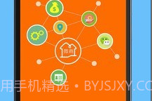 微商水印工具v3.11截图