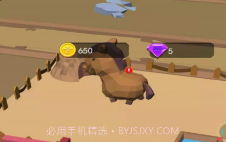 动物训兽大师v1.0.21截图