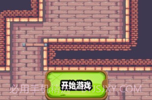 像素蹦跳v1.18截图