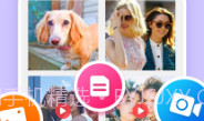 照片高清图片一键恢复APPv1.10截图