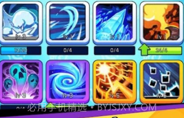 魔力决斗v2.16截图