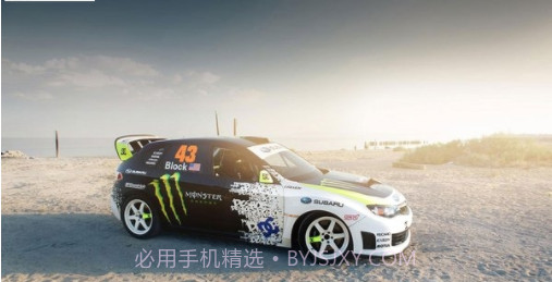 尘埃3v1.9截图
