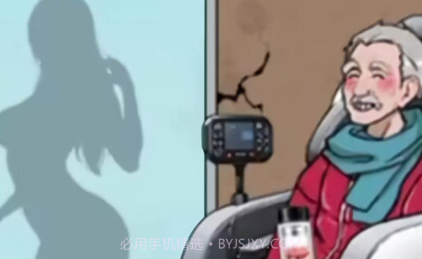 还是你大爷v1.12截图