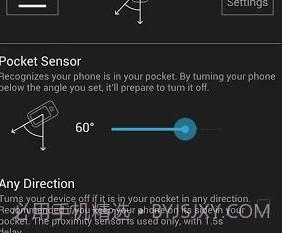 重力锁屏APPv1.11截图