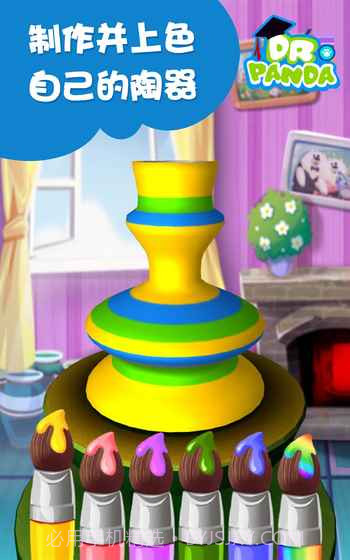 熊猫博士手工课堂1.14截图