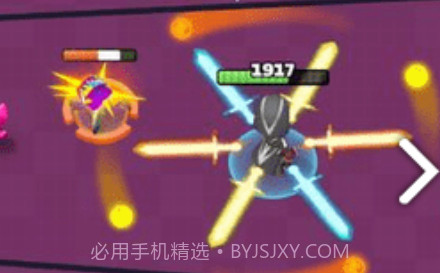 弓箭传说内置菜单v3.4.12截图