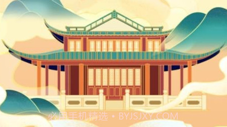 新华日报健康v1.0.18截图