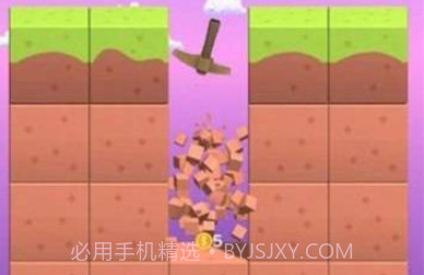 矿产和合成v1.11截图