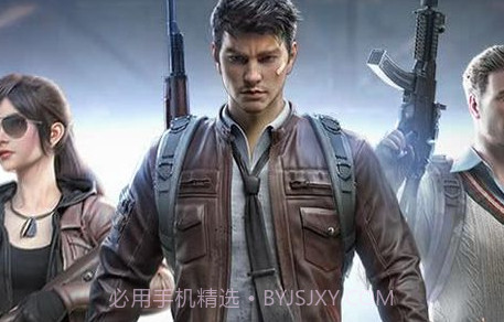 和平精英正式服v1.17.13截图