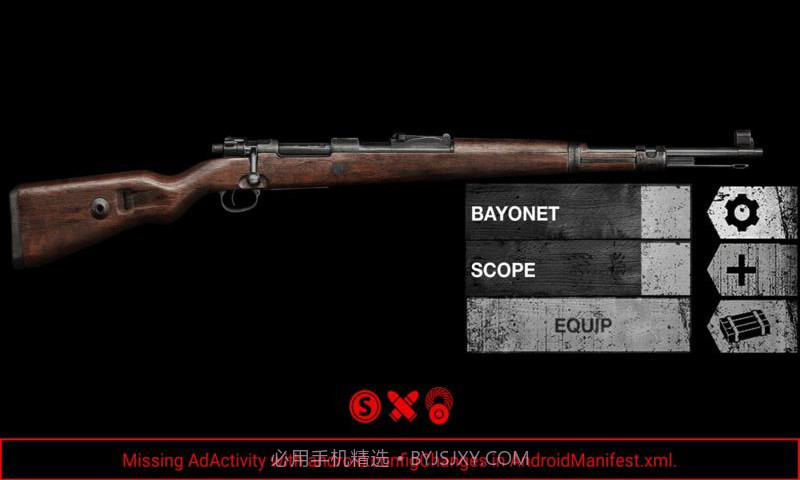 真实枪械模拟器v1.4截图