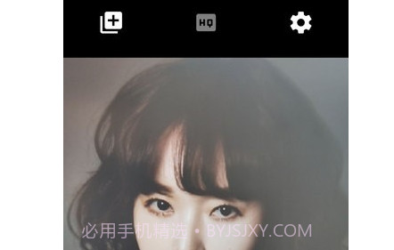 画画相机v1.6.16截图