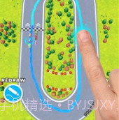 绘制漂移v2.18截图