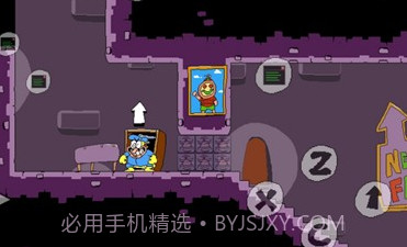 披萨塔烤茄子v7.0.12截图