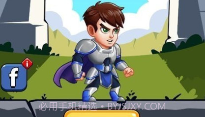 英雄塔战争v2.16截图