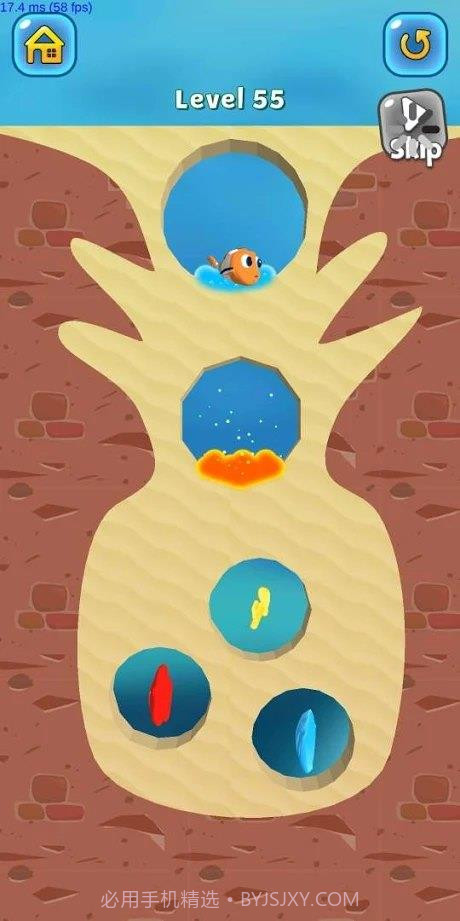 挖掘解谜救救小鱼v1.3.20截图