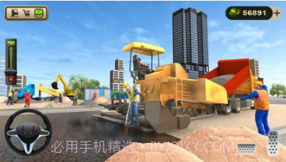 公路道路建设v1.1.15截图
