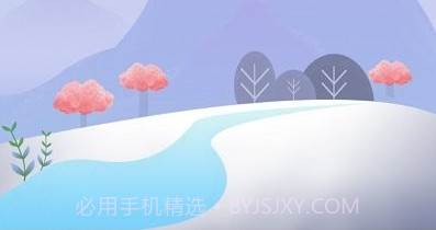 气候预报天气V3.14截图