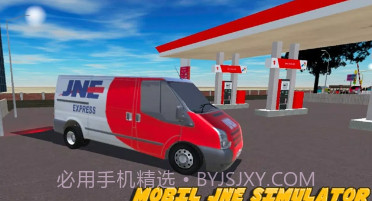 汽车JNE模拟器v1.0.16截图