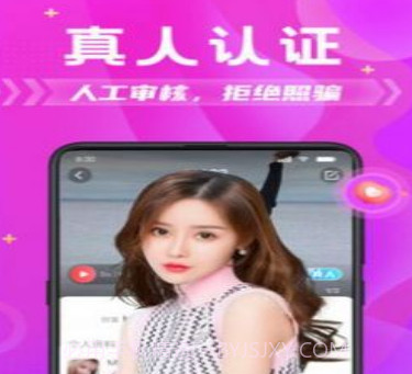花馆v1.0.21截图