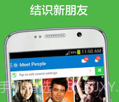 SKOUT v6.35.0v6.35.11截图