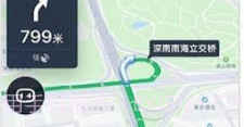 百度地图红米K30S至尊版定制版v18.6.13截图