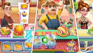 烹饪达人v1.5.11截图