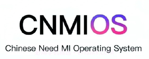 小米新系统CNMIOSv1.15截图