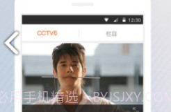 电影频道(电影频道在线观看直播)安卓V5.1.11截图