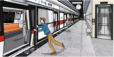 帮帮老妹v1.14截图