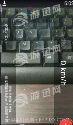 手把一v1.61截图