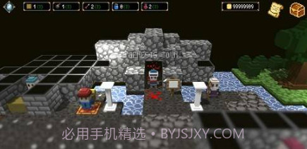 地牢墓碑探险v1.0.15截图