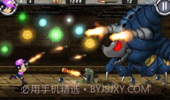 阿尔法射击最新版v5.9.16截图
