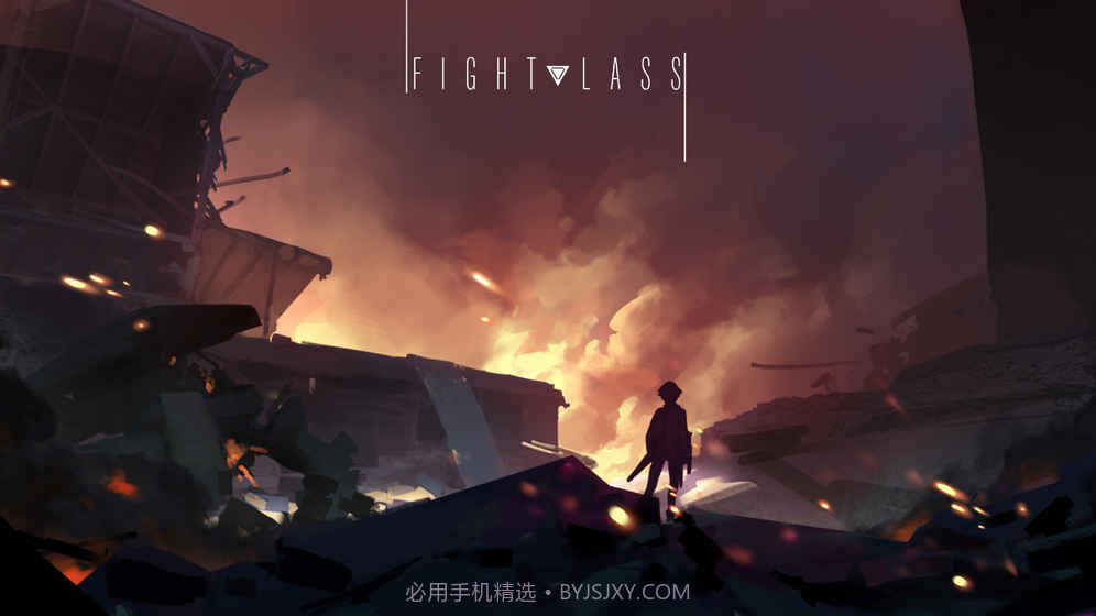 恙化装甲v2.01.12截图