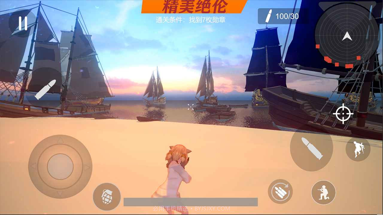 少女战地v1.6.15截图
