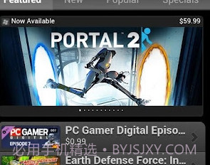 steam2024手机版v2.5.10截图