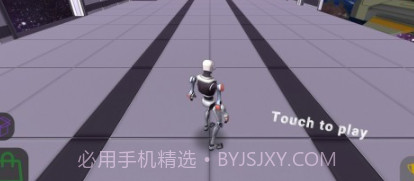 太空跑v1.15截图