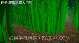 恐怖稻草人v1.14截图