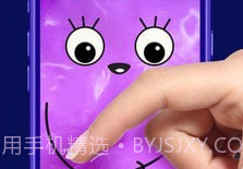 超级粘土史莱姆制作v1.14截图