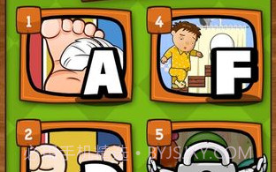 史上最难的游戏v3.4V1.13截图