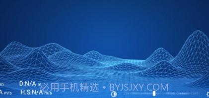 XINLI FPVv1.0.12截图