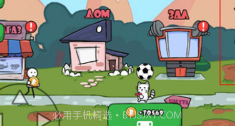 单枪匹猫v39鐎瑰宕渧1.12截图