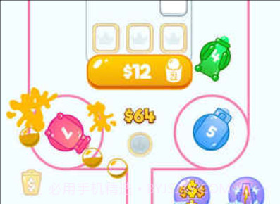 Power Painterv1.13截图