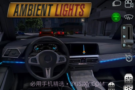 终极驾驶学校2021v2.19截图