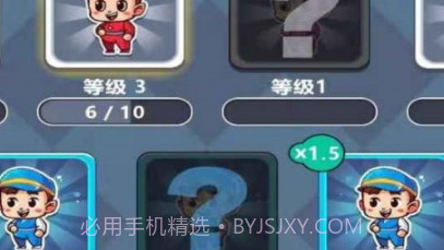 我家有座矿v1.17截图