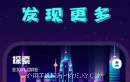 白噪音助眠音乐v1.17截图