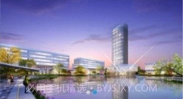 中安创谷cg+v2.3.12截图